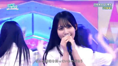 0608.mp4_snapshot_26.24.650