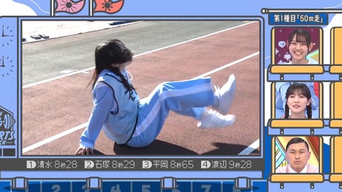 141.mp4_snapshot_06.36.740