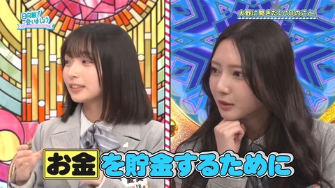 020203.mp4_snapshot_03.36.705