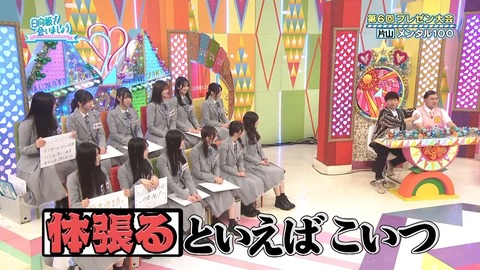 0413.mp4_snapshot_07.04.214