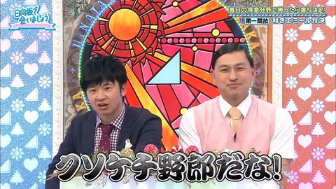 6.mp4_snapshot_07.54.677