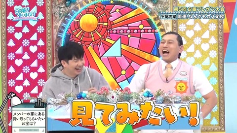 1437303874-1-192.mp4_snapshot_13.13.007
