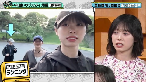 0613.mp4_snapshot_21.50.403