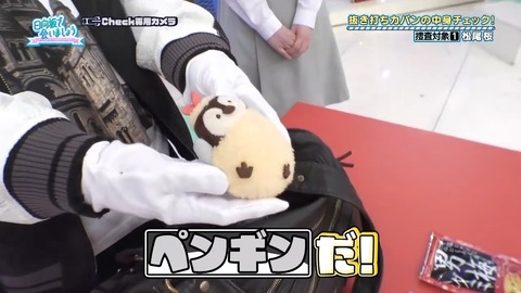 003.mp4_snapshot_02.24.680
