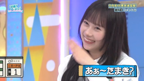 0826.mp4_snapshot_09.30.450