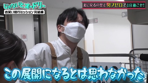 2.mp4_snapshot_12.19.847