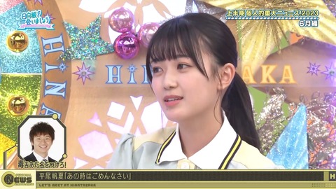 1278476727-1-30080.m4s_snapshot_25.10.776