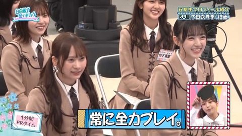 0001.mp4_snapshot_02.17.546