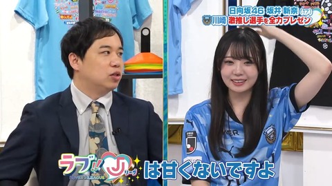 0814.mp4_snapshot_07.47.737