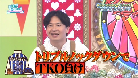 138.mp4_snapshot_10.34.767