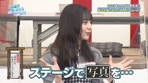 145.mp4_snapshot_19.10.844