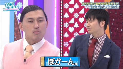 16.mp4_snapshot_08.00.792