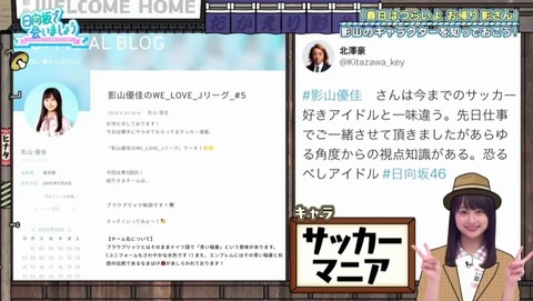 3.mp4_snapshot_04.34.964