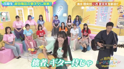 102502.mp4_snapshot_00.21.967