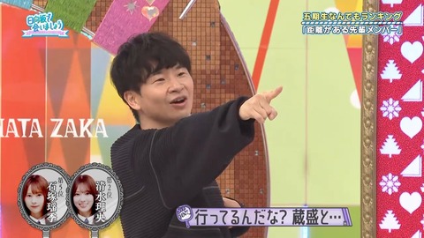 111703.mp4_snapshot_00.00.722