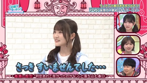 0302.mp4_snapshot_27.00.103