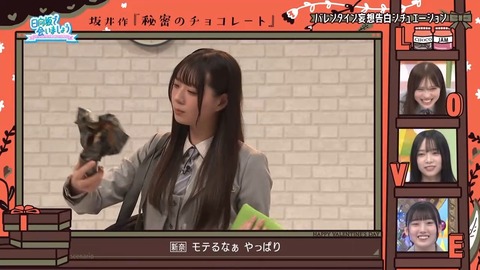 020903.mp4_snapshot_02.18.642