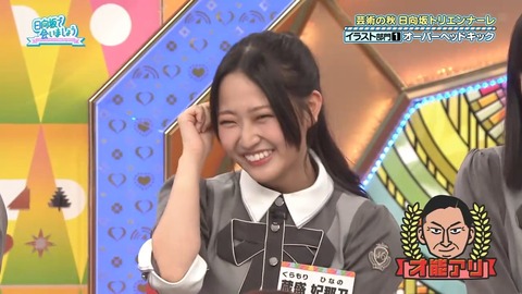 385.mp4_snapshot_03.22.978