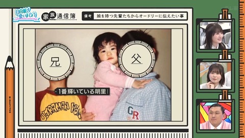 0826.mp4_snapshot_26.02.561