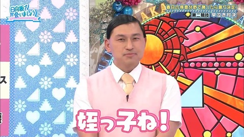 6.mp4_snapshot_17.23.700