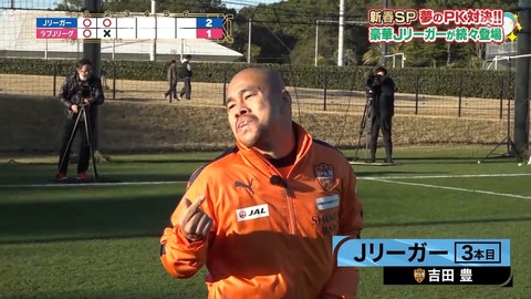 0110.mp4_snapshot_09.12.938