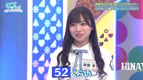 8.mp4_snapshot_14.26.789