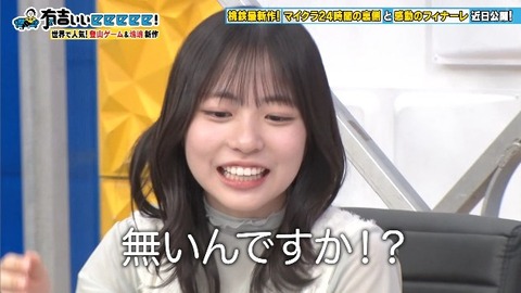 bandicam 2025-10-19 22-04-18-103.avi_snapshot_32.43.144