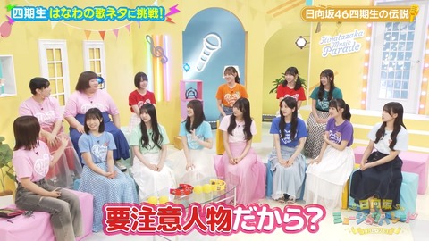 0730.mp4_snapshot_03.32.792