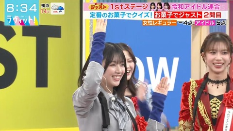 032502.mp4_snapshot_05.59.679