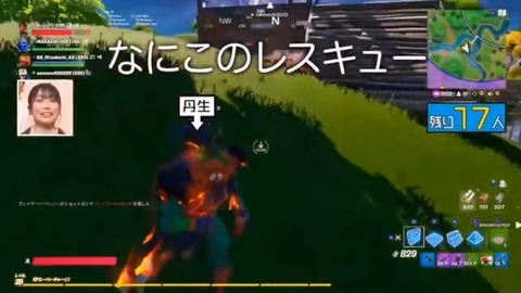 bandicam 2020-03-08 22-23-39-438.avi_snapshot_00.43.534