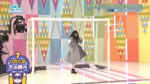 0504.mp4_snapshot_24.14.893