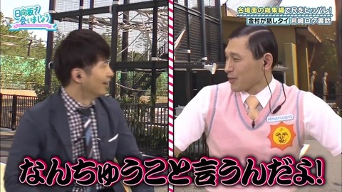 14.mp4_snapshot_21.34.400