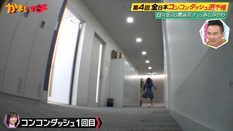 1.mp4_snapshot_02.25.407