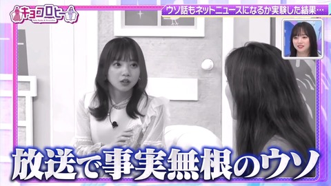 無題.mp4_snapshot_01.32.893