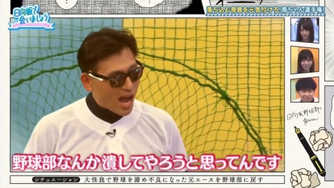 videoplayback.mp4_snapshot_14.23.232