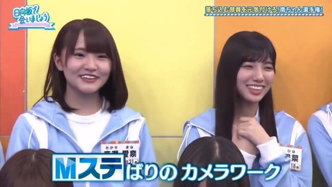 videoplayback.mp4_snapshot_20.32.607