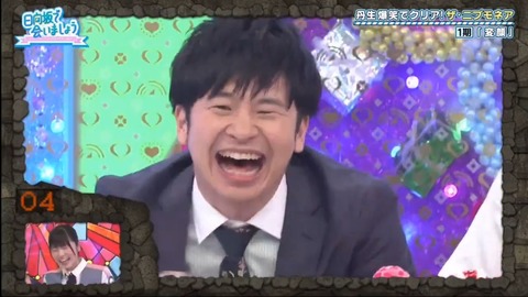 17.mp4_snapshot_12.27.797