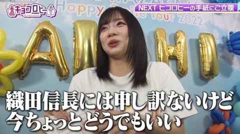 bandicam 2022-10-04 00-06-12-539.avi_snapshot_02.49.867