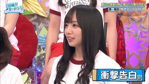 6.mp4_snapshot_08.16.393