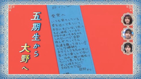 012603.mp4_snapshot_01.03.490