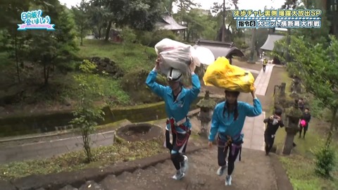 1216438877-1-30077.mp4_snapshot_18.23.229