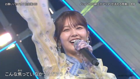 211221.mp4_snapshot_04.24.839