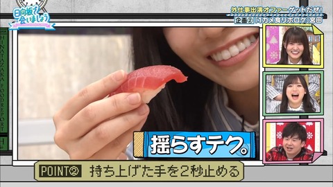 38.flv_snapshot_24.30.074