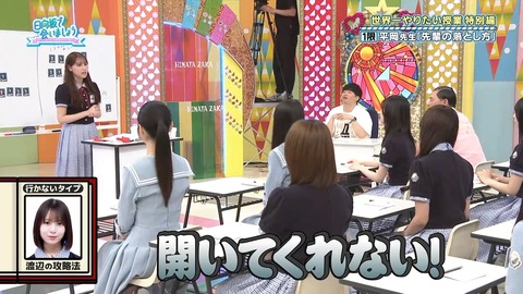 061602.mp4_snapshot_05.08.792