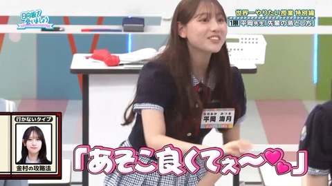 061602.mp4_snapshot_03.21.219