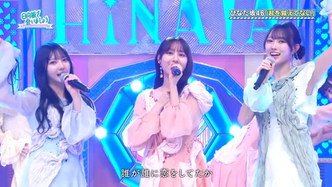 093001.mp4_snapshot_25.12.705