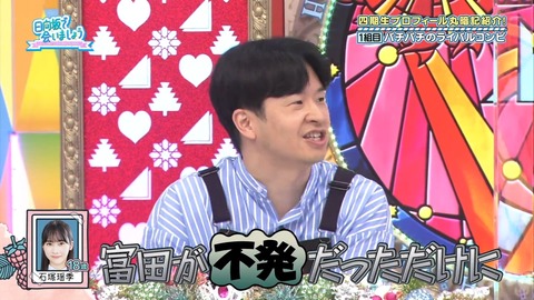 136.mp4_snapshot_04.34.756