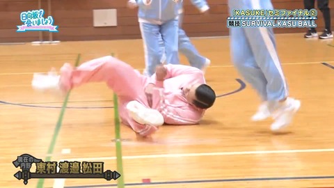 99.flv_snapshot_13.33.020