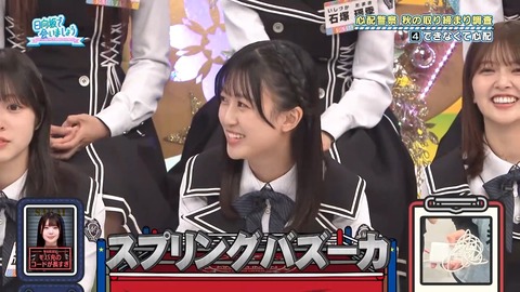 381.mp4_snapshot_19.01.975