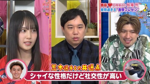 sdafaf.mp4_snapshot_07.32.363